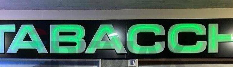 20260102120024-1013230-0