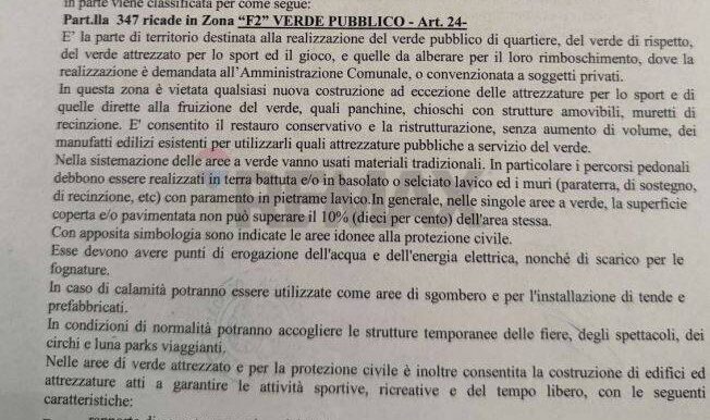 20260103124658-1013281-14